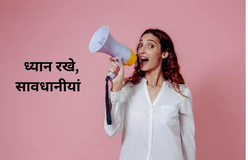 नींबू पानी और चिया सीड्स